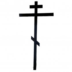 Крест металлический на могилу